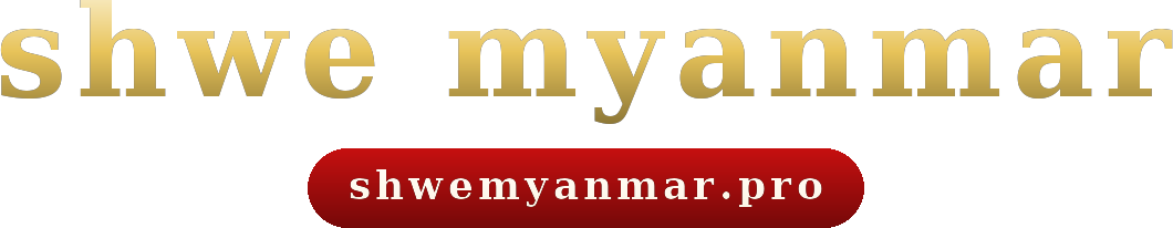 shwe myanmar logo